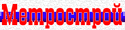 Форум Неправильных машинистов