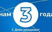 bthday bthday