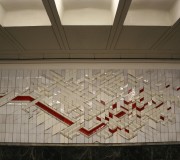 IMG_1467 IMG_1467