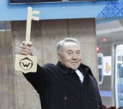 Назарбаев открывает метро