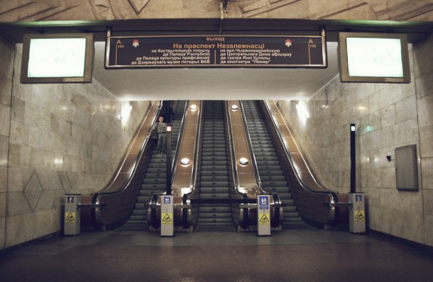 эскалатор минский метрополитен
