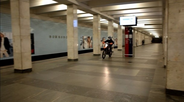 Станция метро Войковская