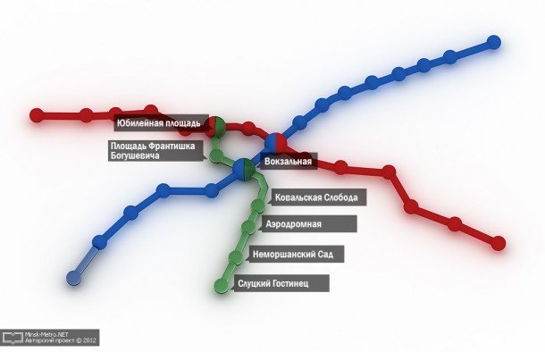 Новая схема минского метро