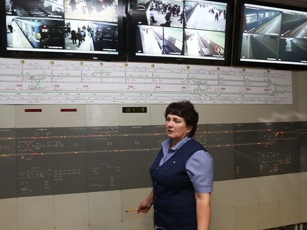 поездной диспетчер минского метро