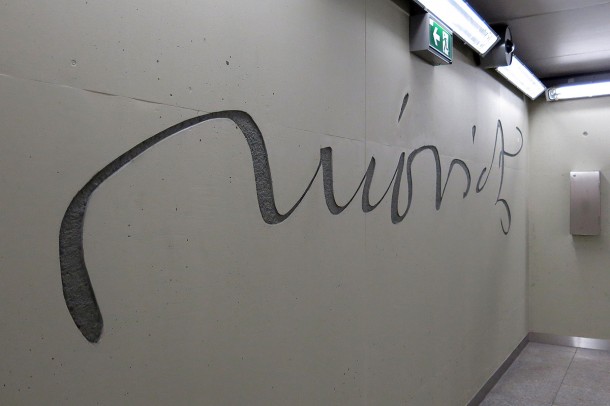 budapest_subway_line_4_17