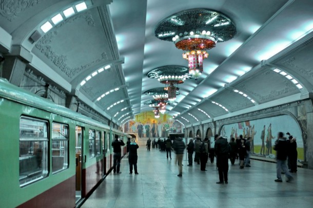Станция метро Пухын