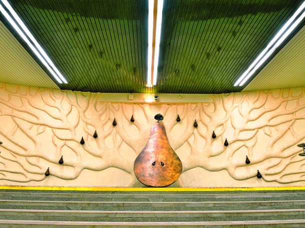 Большая груша на станции Грушевка