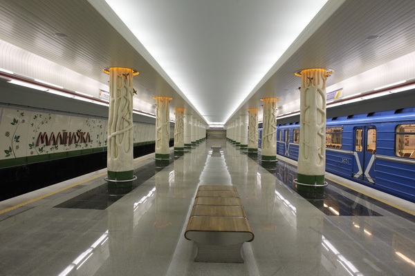 Станция Малиновка фото