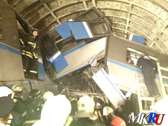 авария в московском метро 15 июля 2014