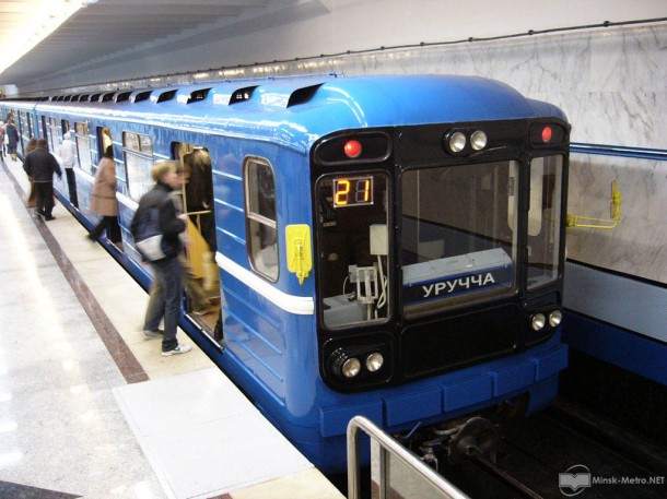 Станция метро Уручье