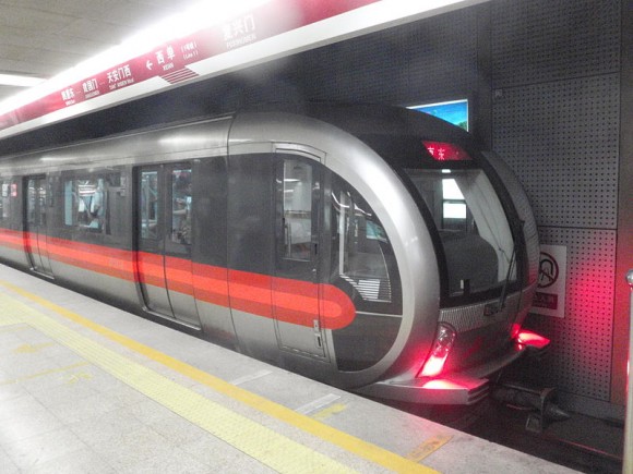 Beijing_Metro_Type_SFM04