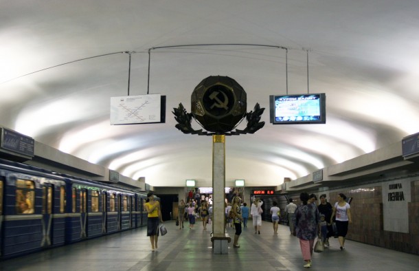 Станция метро Площадь Ленина в Минске