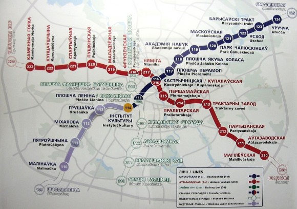 Официальная схема минского метро