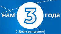 ��� 3 ����