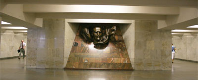 Стнация Площадь Ленина