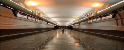 Станция Молодёжная