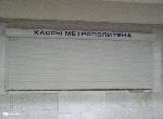 "Институт Культуры " "Институт Культуры "