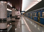 станция "Борисовский тракт" станция "Борисовский тракт"
