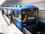 81-717/714 на станции "Уручье" 81-717/714 на станции "Уручье"