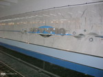 Станция Уручье