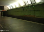 станция "Купаловская" станция "Купаловская"