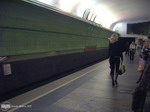 станция Купаловская