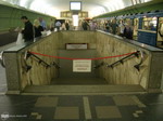 Зактрытый пешеходный переход