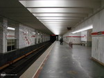 станция Первомайская