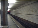 станция Пролетарская